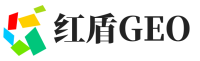 岫岩满族自治县红盾GEO